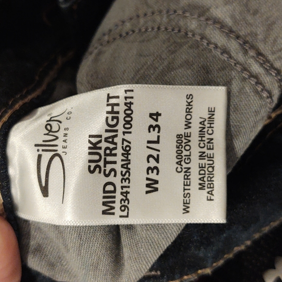 Silver jeans - Picture 2 of 4